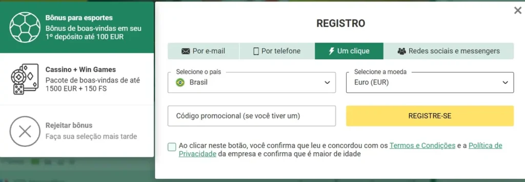 Rio bet365