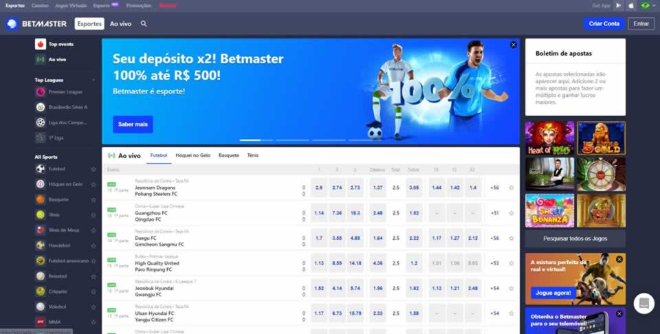 Brabet.com download