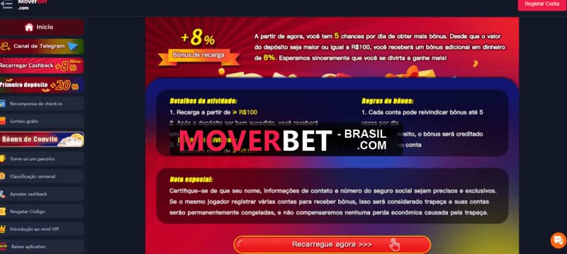 Blaze é confiavel