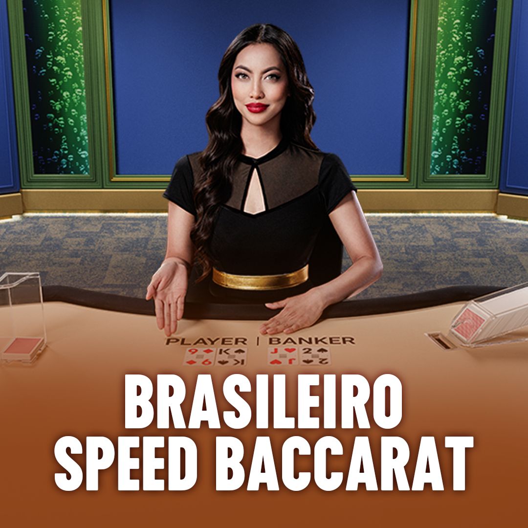 Campeonato série b