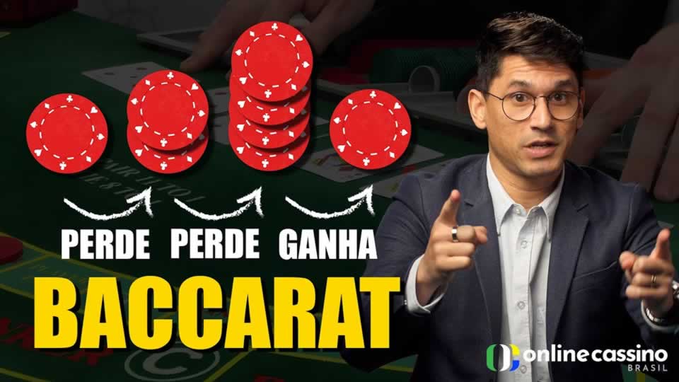 Casinoin