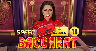 Bet365 app download